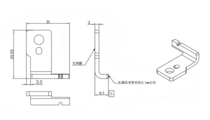Engineering drawing of a bent copper terminal with hole and bend dimensions
